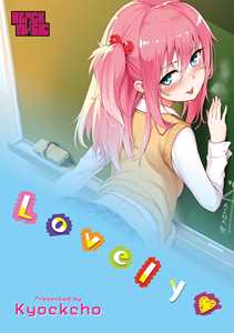 Libro Lovely♡ Kyockcho