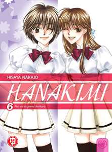 Libro Hanakimi. Vol. 6 Hisaya Nakajo